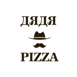 Лого ДЯДЯ PIZZA