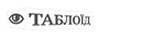 Таблоїд Волині
